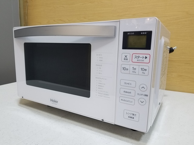 2025年最新】Yahoo!オークション -haier jm-fh18の中古品・新品 2025年最新】Yahoo!オークション -haier jm-fh18の中古品・新品