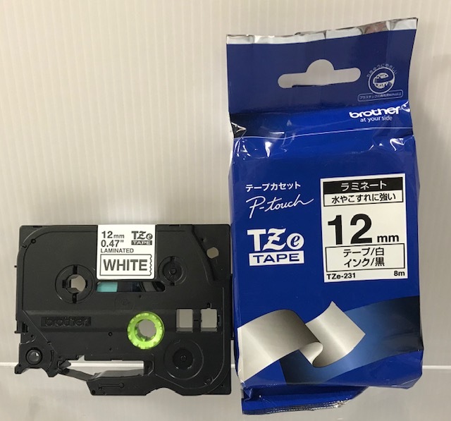 あ タロ SAR 231/187の通販 ふわあ（938766539） | magi