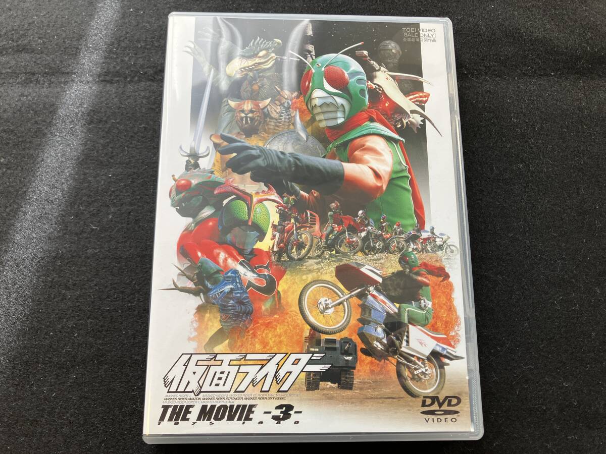 Yahoo!オークション -「仮面ライダースカイライダーdvd」の落札 Yahoo!オークション -「仮面ライダースカイライダーdvd」の落札