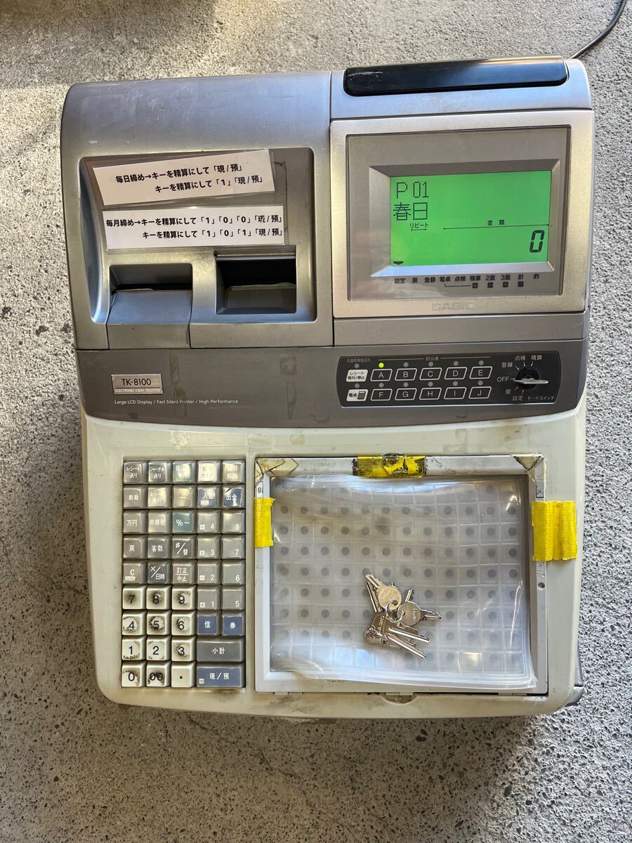 2025年最新】Yahoo!オークション -casio 電子レジスターの中古品