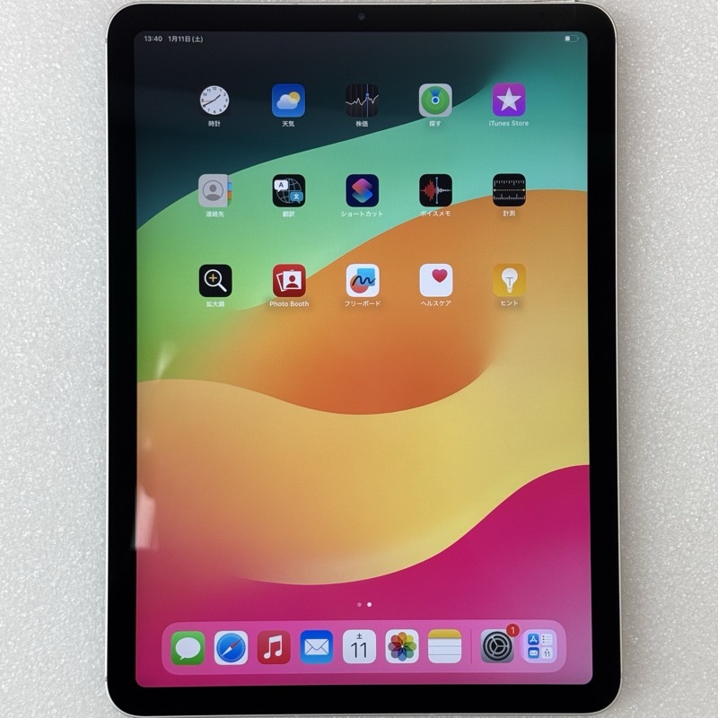 2025年最新】Yahoo!オークション -ipad air 4 64gbの中古品 2025年最新】Yahoo!オークション -ipad air 4 64gbの中古品