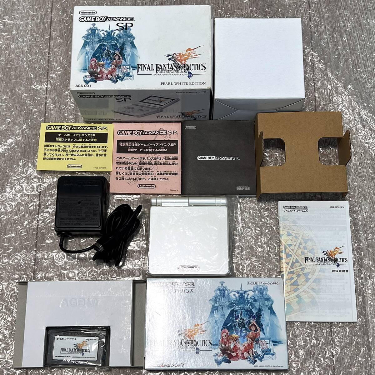 Yahoo!オークション -「gba ファイナルファンタジータクティクス Yahoo!オークション -「gba ファイナルファンタジータクティクス