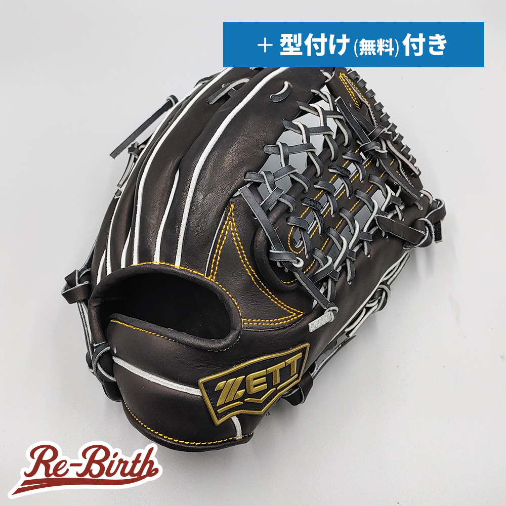 Yahoo!オークション -「(ゼット zett)」(外野手用) (硬式用)の Yahoo!オークション -「(ゼット zett)」(外野手用) (硬式用)の