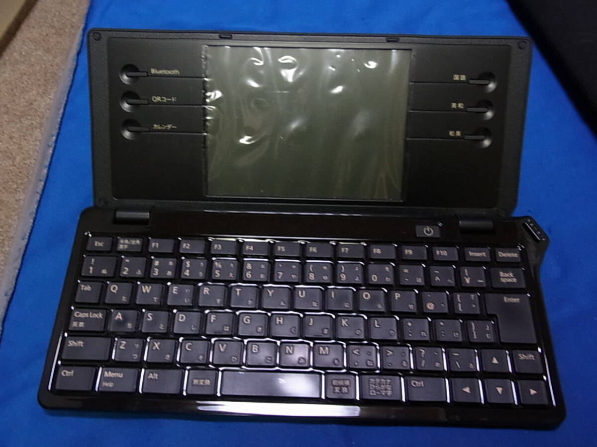 Yahoo!オークション -「キングジム ポメラ dm100」の落札相場 Yahoo!オークション -「キングジム ポメラ dm100」の落札相場