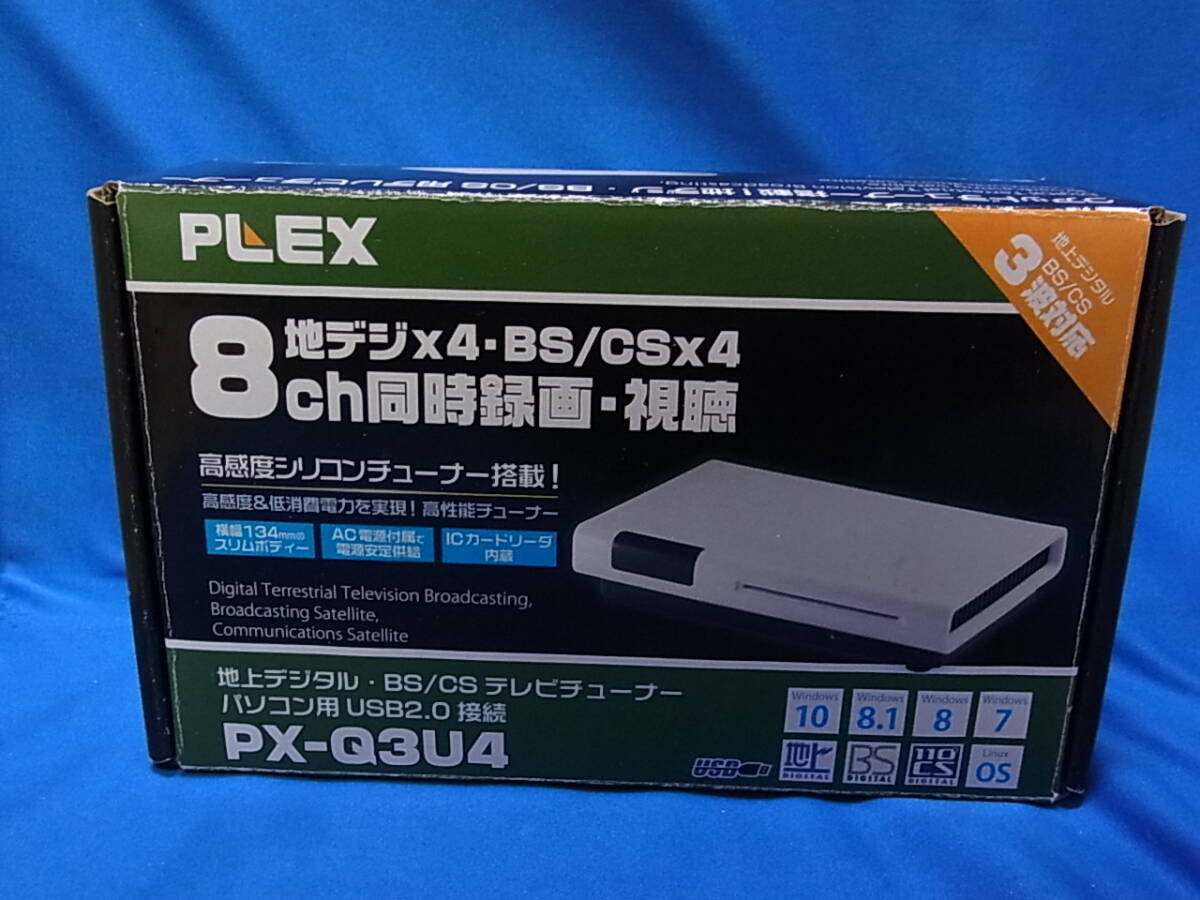 Yahoo!オークション -「px-q3u4」の落札相場・落札価格 Yahoo!オークション -「px-q3u4」の落札相場・落札価格