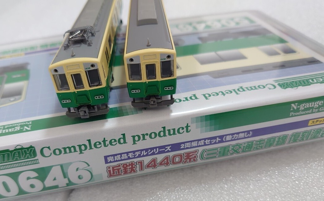 Yahoo!オークション -「近鉄1026系」(鉄道模型) の落札相場 Yahoo!オークション -「近鉄1026系」(鉄道模型) の落札相場