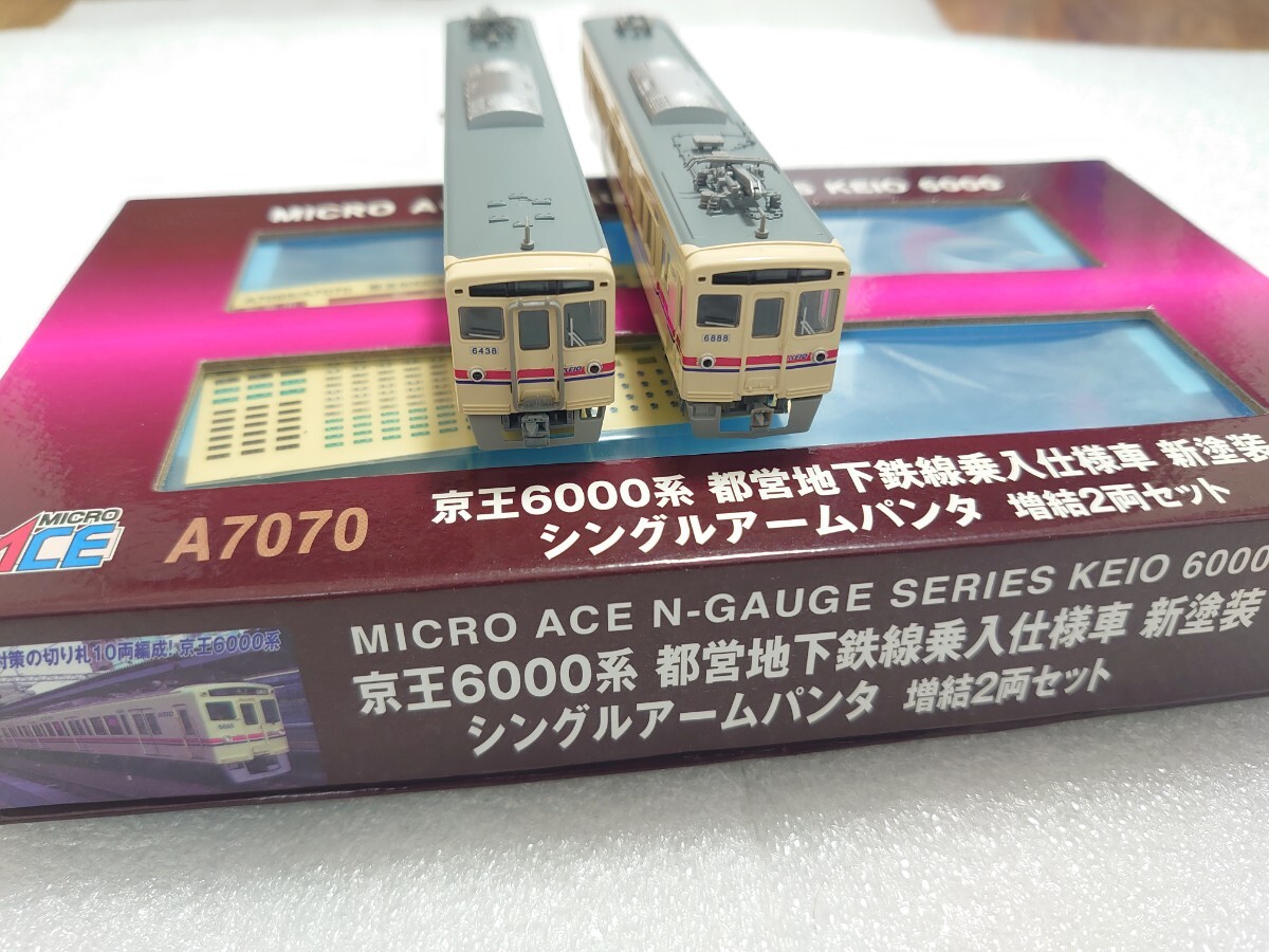 Yahoo!オークション -「京王9000系」(Nゲージ) (鉄道模型)の落札 Yahoo!オークション -「京王9000系」(Nゲージ) (鉄道模型)の落札