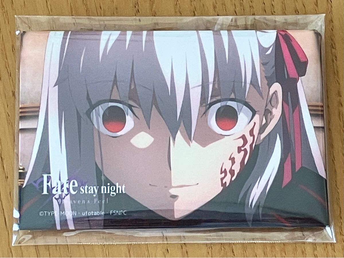 2025年最新】Yahoo!オークション -fate 桜 缶バッジの中古品 2025年最新】Yahoo!オークション -fate 桜 缶バッジの中古品