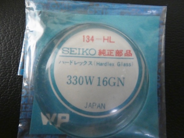 2025年最新】Yahoo!オークション -6106-6040の中古品・新品・未