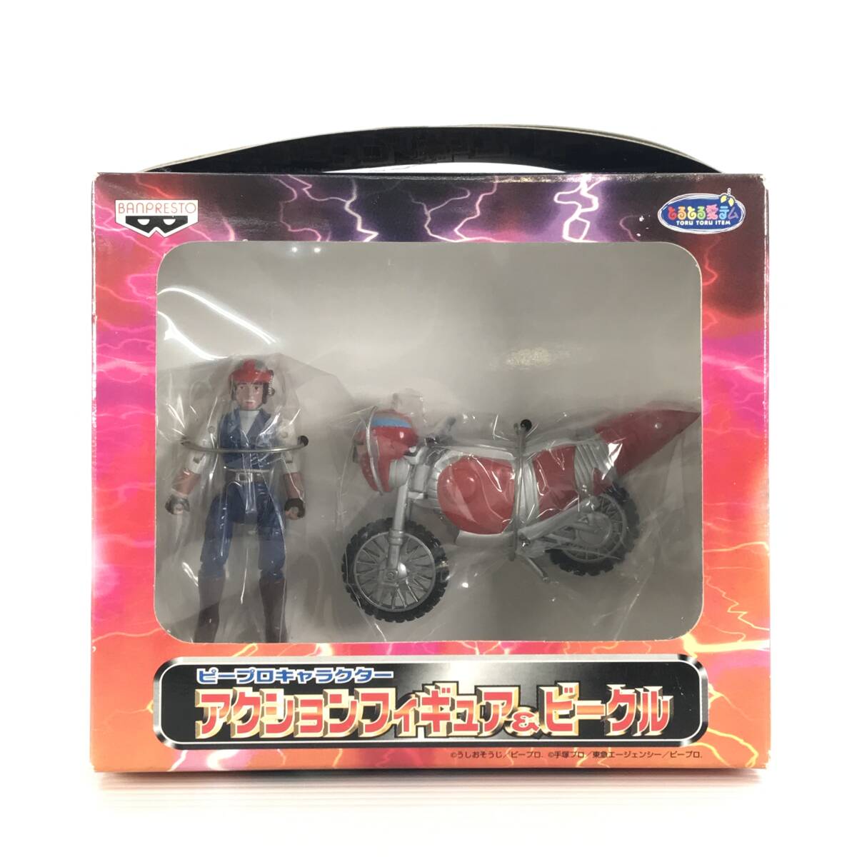 2025年最新】Yahoo!オークション -電人ザボーガー フィギュアの 2025年最新】Yahoo!オークション -電人ザボーガー フィギュアの