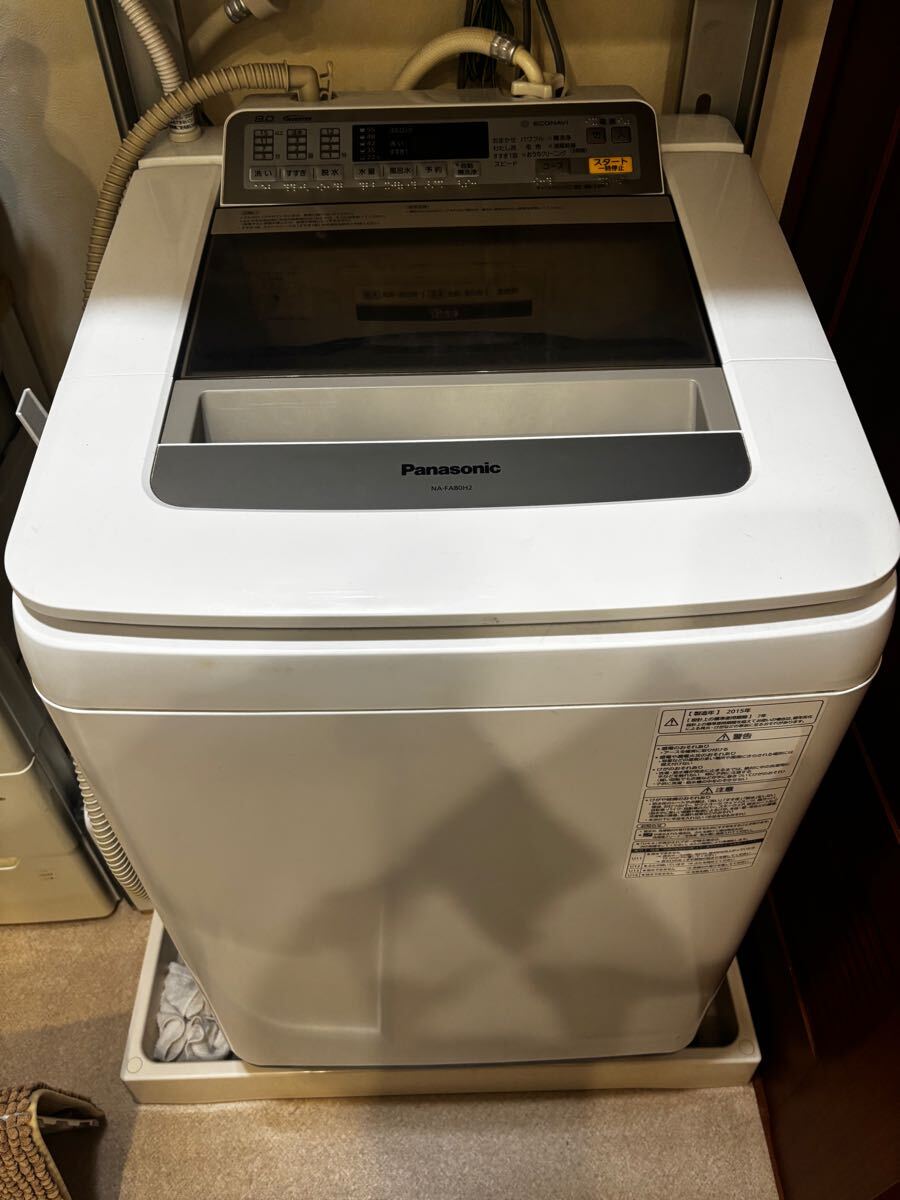 Yahoo!オークション -「panasonic 洗濯機 2015」の落札相場 Yahoo!オークション -「panasonic 洗濯機 2015」の落札相場