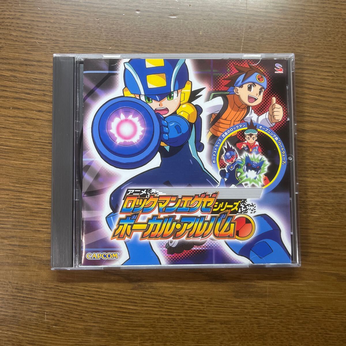 Yahoo!オークション -「ロックマン エグゼ ボーカル」(CD) の Yahoo!オークション -「ロックマン エグゼ ボーカル」(CD) の