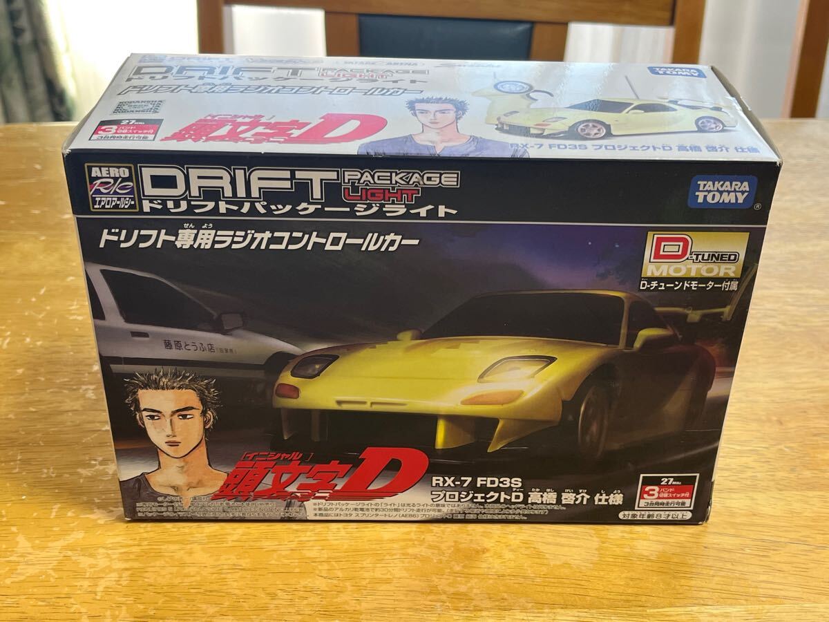2025年最新】Yahoo!オークション -頭文字d ラジコンの中古品 2025年最新】Yahoo!オークション -頭文字d ラジコンの中古品