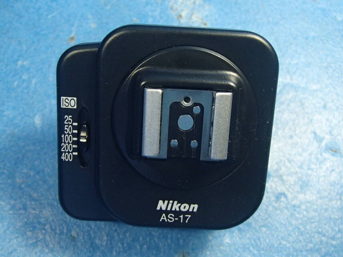 Yahoo!オークション -「nikon as-17」の落札相場・落札価格 Yahoo!オークション -「nikon as-17」の落札相場・落札価格