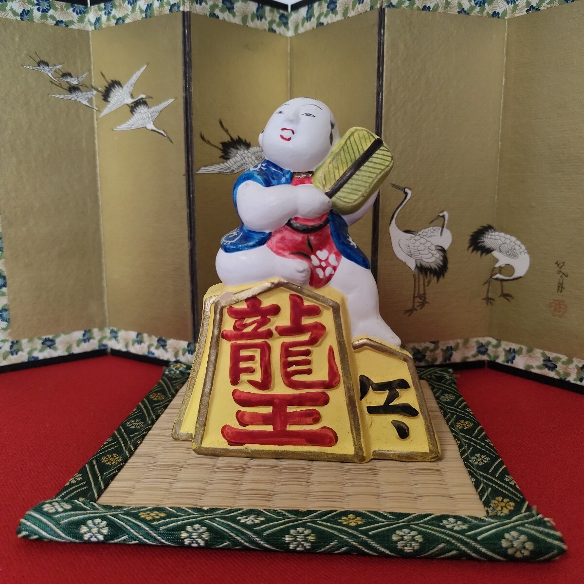2025年最新】Yahoo!オークション -さがらたかしの中古品・新品