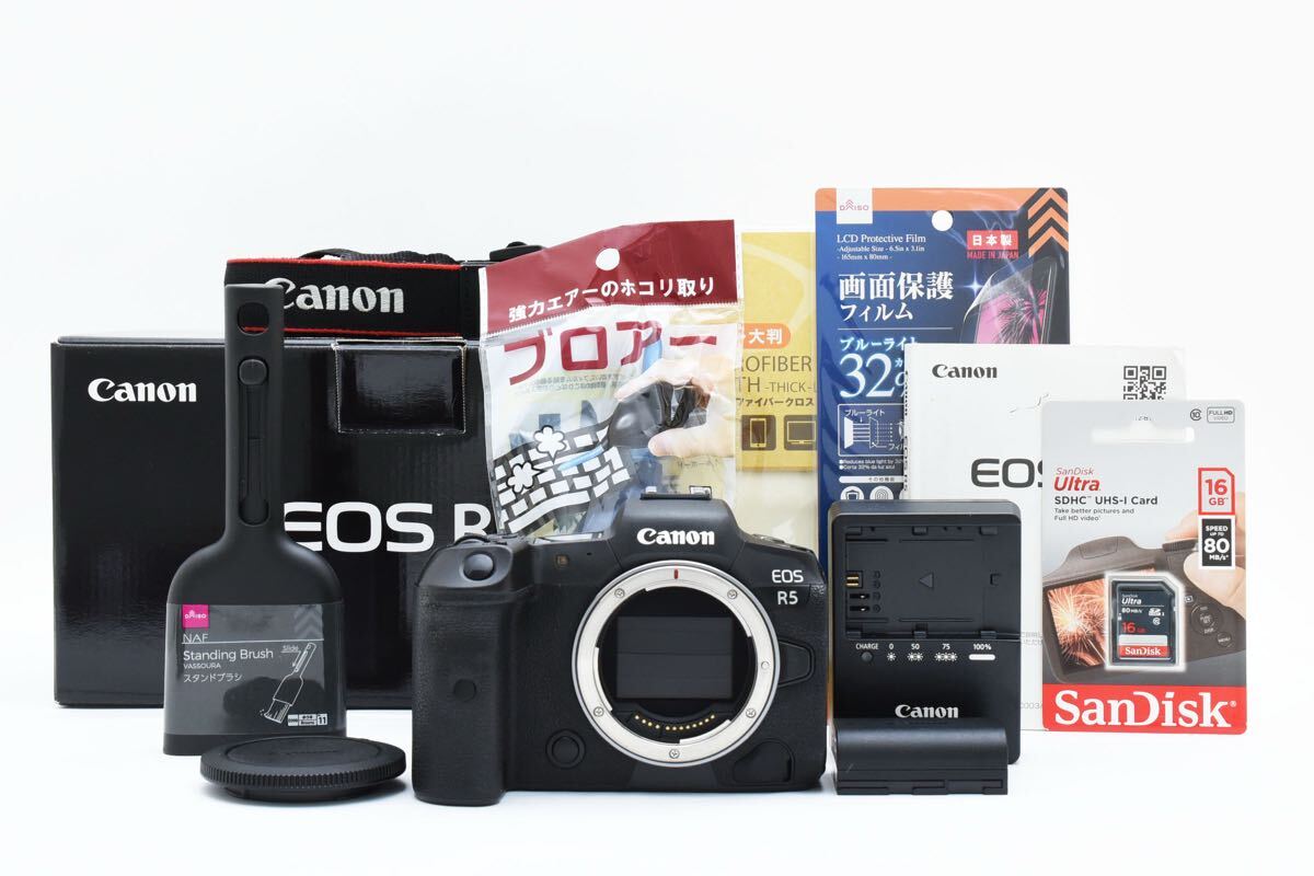 2025年最新】Canon EOS R5 ボディ - 高性能ミラーレスカメラの 2025年最新】Canon EOS R5 ボディ - 高性能ミラーレスカメラの