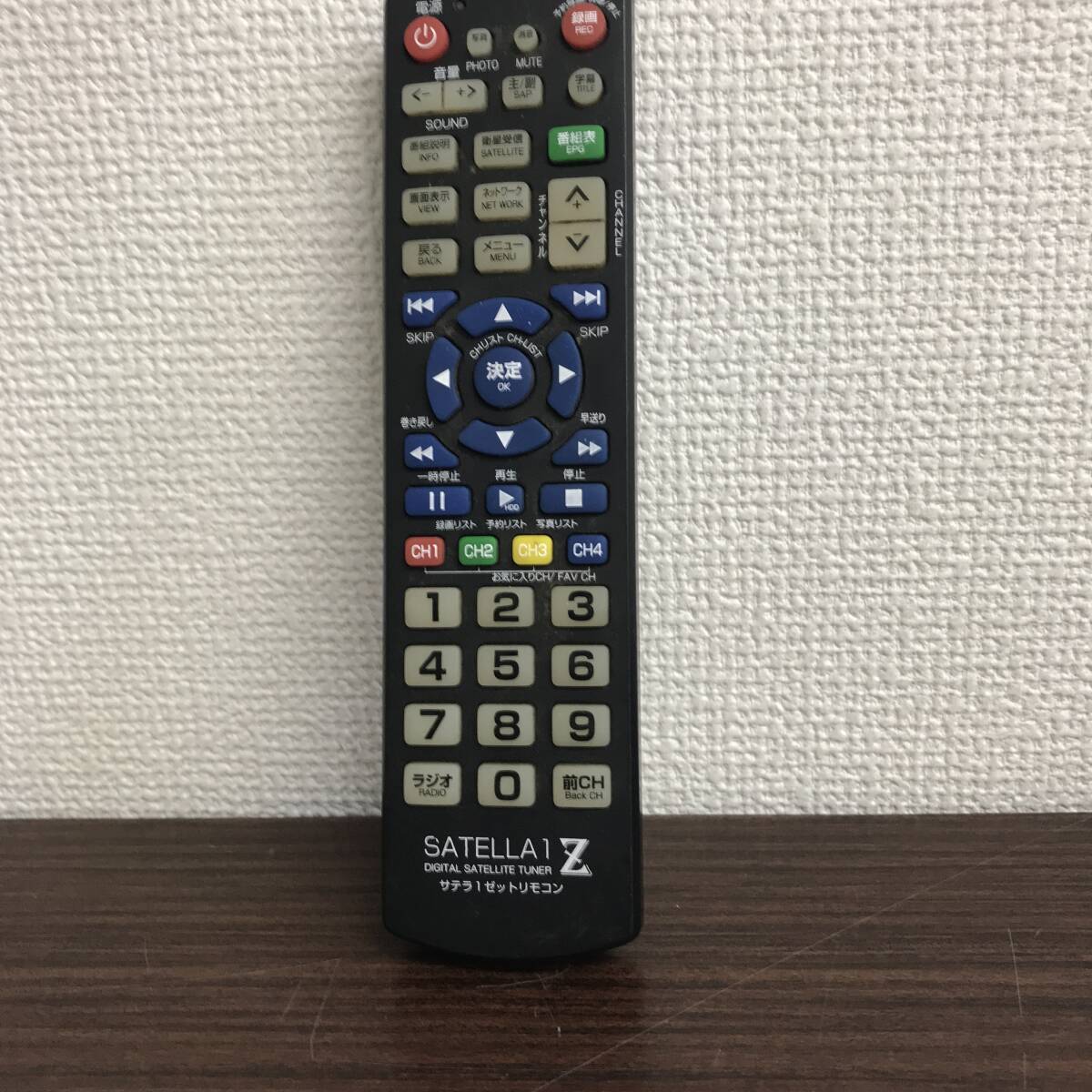 Yahoo!オークション -「satella2」の落札相場・落札価格 Yahoo!オークション -「satella2」の落札相場・落札価格