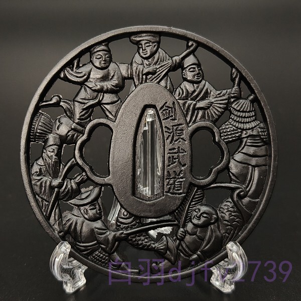 日本刀　鍔　時代物　刀装具　象嵌入り　古美術 鍔 無銘 庄内 月下芦分舟図鍔(TU-040315)｜刀・日本刀の販売なら