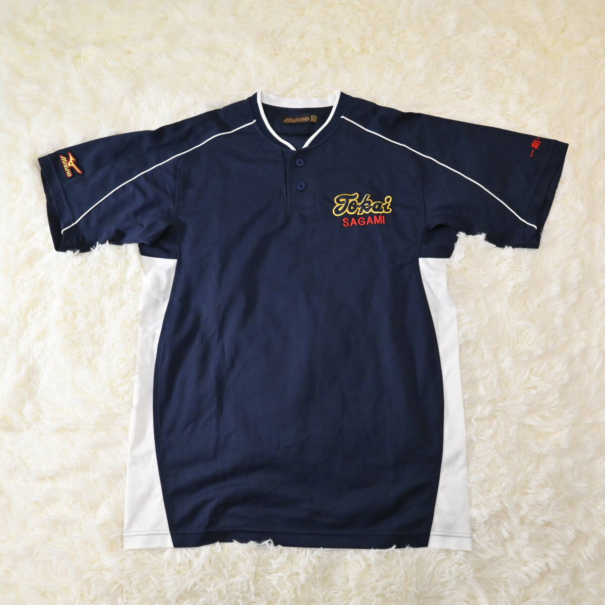 Yahoo!オークション -「東海大学 tシャツ」(スポーツ、レジャー Yahoo!オークション -「東海大学 tシャツ」(スポーツ、レジャー