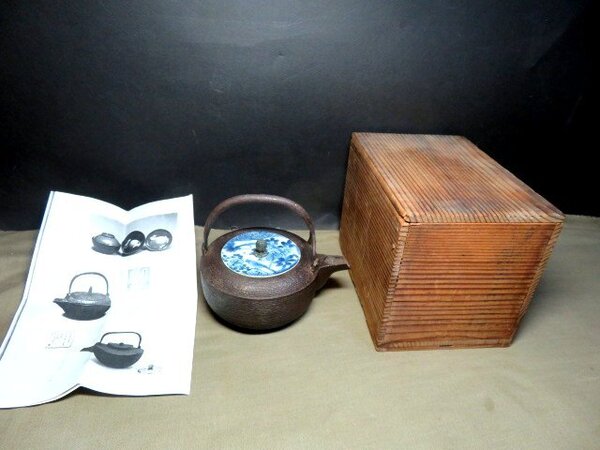 寒鍋★蓋は磁器古伊万里!!・胴は線彫りの美・時代あります☆拡大画像満載★