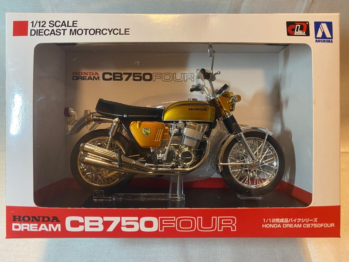 Yahoo!オークション -「1/12 完成品」(おもちゃ、ゲーム) の Yahoo!オークション -「1/12 完成品」(おもちゃ、ゲーム) の