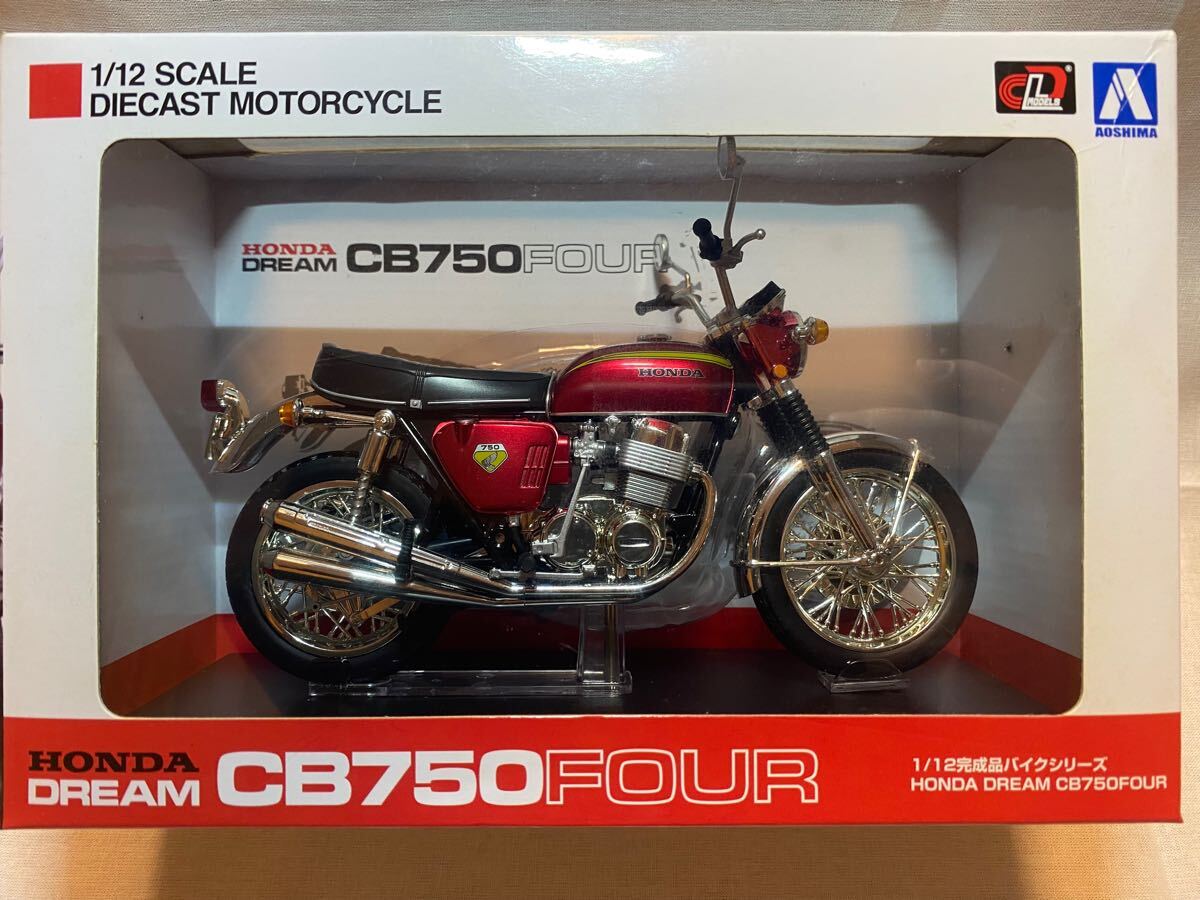 Yahoo!オークション -「1/12 完成品」(おもちゃ、ゲーム) の Yahoo!オークション -「1/12 完成品」(おもちゃ、ゲーム) の
