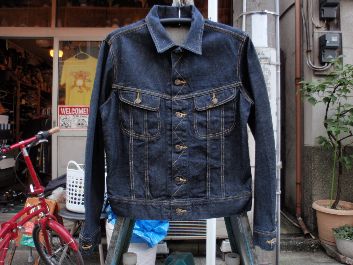 Yahoo!オークション -「lee 1411」の落札相場・落札価格