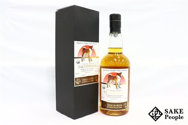 Yahoo!オークション -「イチローズモルト 干支」(食品、飲料) の Yahoo!オークション -「イチローズモルト 干支」(食品、飲料) の