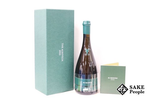 Yahoo!オークション -「新政 農民」(日本酒) (アルコール)の落札 Yahoo!オークション -「新政 農民」(日本酒) (アルコール)の落札