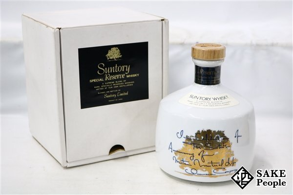 Yahoo!オークション -「三井生命」(アルコール) (飲料)の落札 Yahoo!オークション -「三井生命」(アルコール) (飲料)の落札
