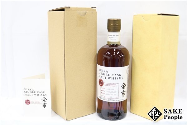 Yahoo!オークション -「余市10年 シングルカスク」(食品、飲料 Yahoo!オークション -「余市10年 シングルカスク」(食品、飲料