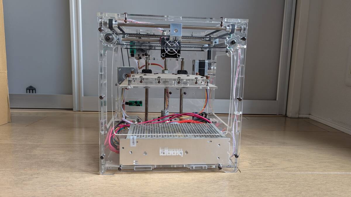 2025年最新】Yahoo!オークション -デアゴスティーニ マイ3d 2025年最新】Yahoo!オークション -デアゴスティーニ マイ3d