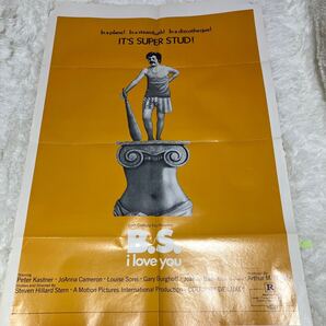 B.S. I Love You1971年ポスター レトロ ヴィンテージ映画ポスター US版1sh オリジナルポスター 大型映画ポスター