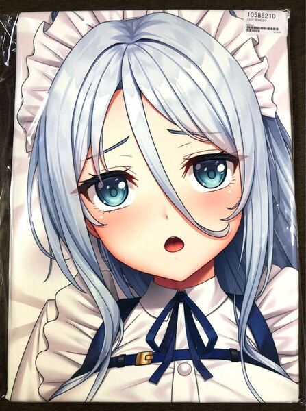 正規品 ぶるぶれ lambda 第七王子に転生したので気ままに魔術を極めます シルファ 抱き枕カバー