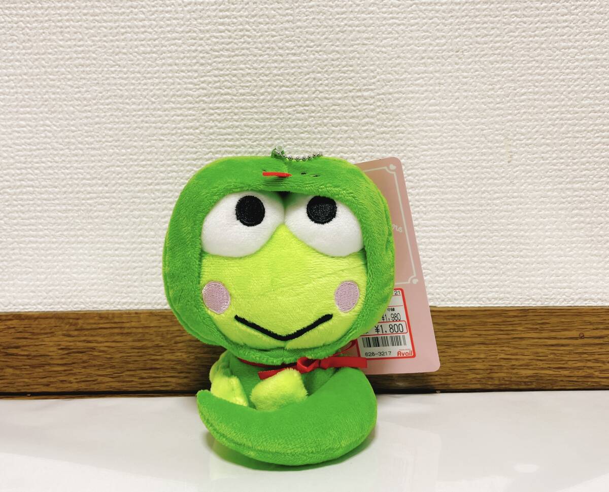 2025年最新】Yahoo!オークション -けろけろけろっぴぬいぐるみ 2025年最新】Yahoo!オークション -けろけろけろっぴぬいぐるみ