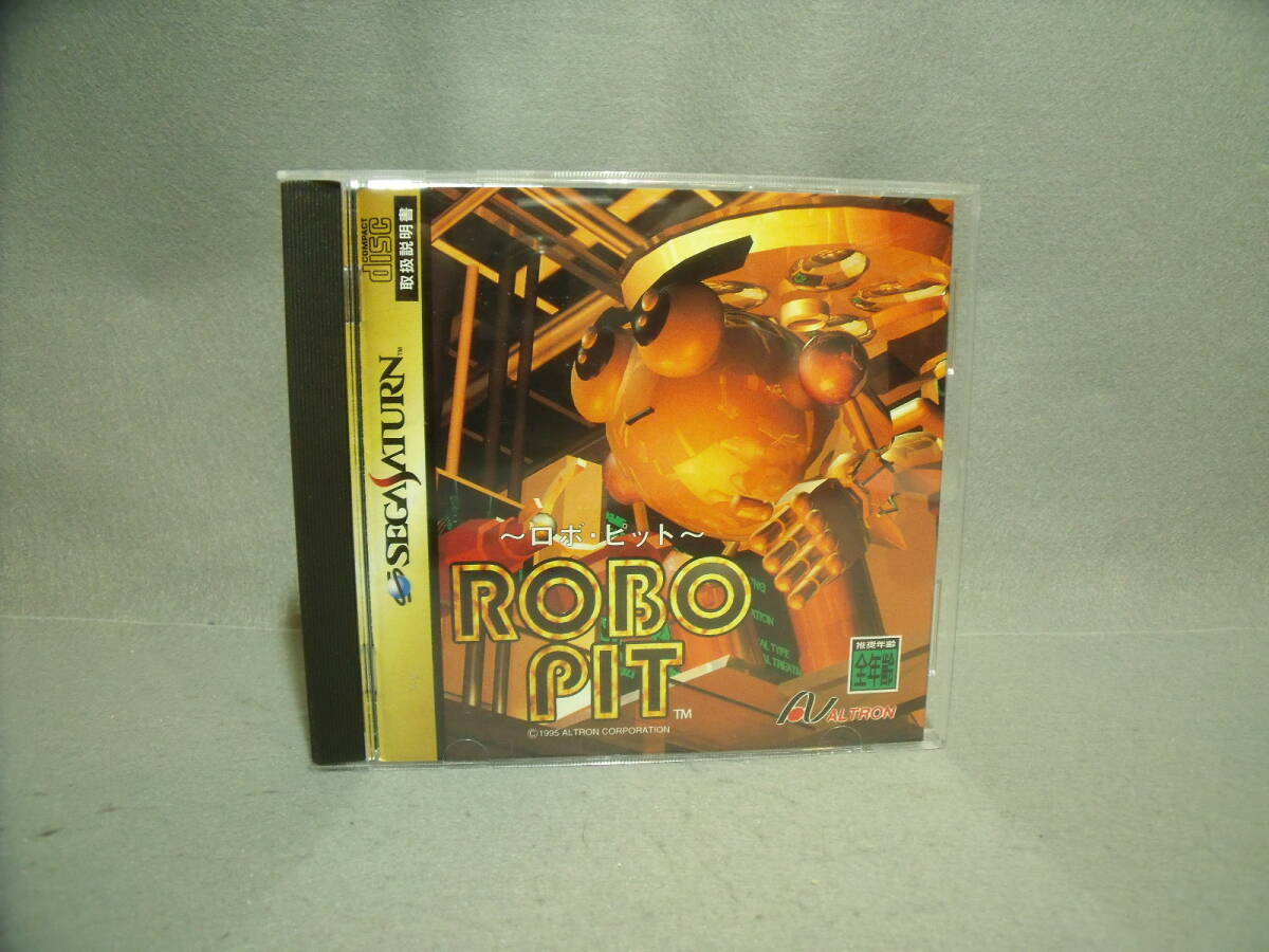 2025年最新】Yahoo!オークション -ロボピットの中古品・新品・未