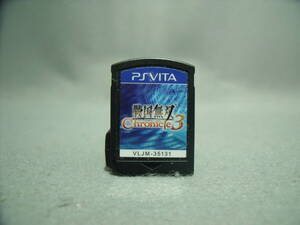 戦国無双クロニクル3 ソフトのみ 動作確認済み