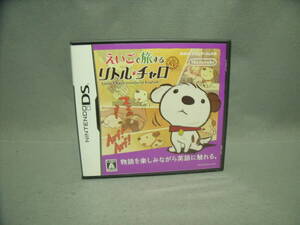 えいごで旅するリトルチャロ 箱説あり 動作確認済み