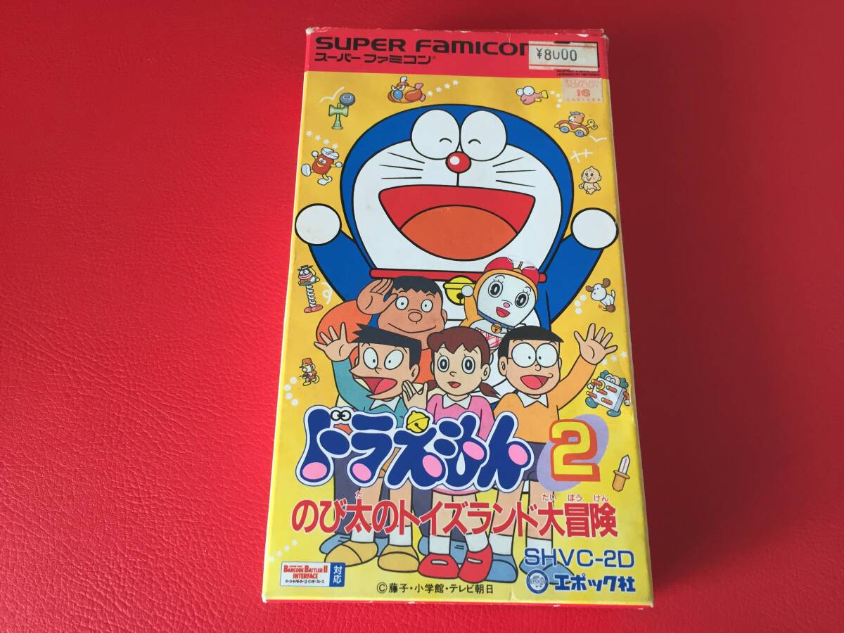 Yahoo!オークション - 動作品+廃盤品 Acclai Yahoo!オークション - 動作品+廃盤品 Acclai
