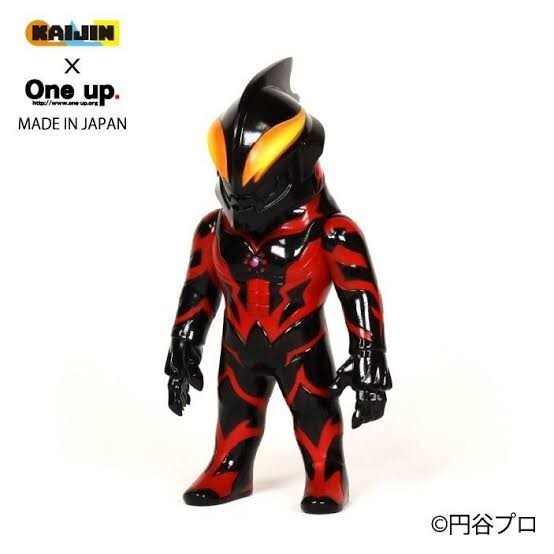 Yahoo!オークション -「ウルトラマン ベリアル ソフビ