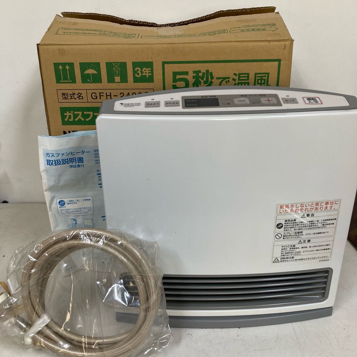 Yahoo!オークション -「gfh-2400s」の落札相場・落札価格 Yahoo!オークション -「gfh-2400s」の落札相場・落札価格
