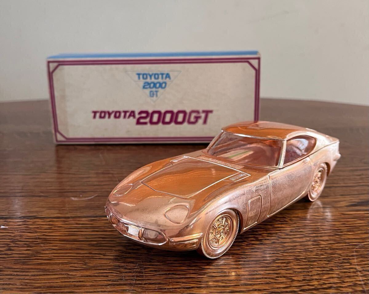 Yahoo!オークション -「トヨタ2000gtシガレットケース」の落札 Yahoo!オークション -「トヨタ2000gtシガレットケース」の落札