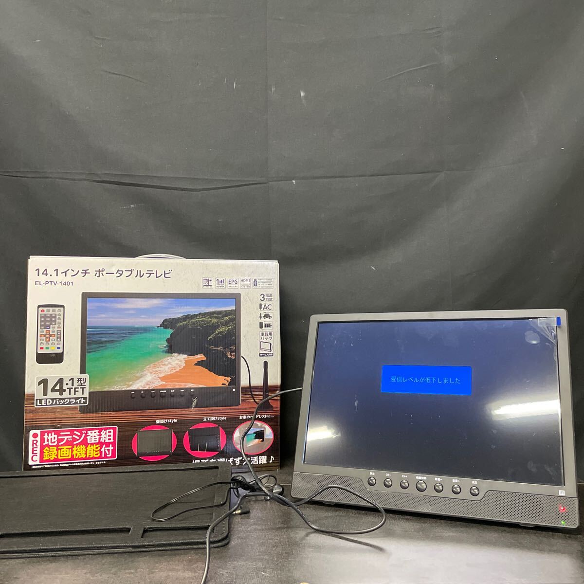 Yahoo!オークション -「el-ptv-1401」の落札相場・落札価格 Yahoo!オークション -「el-ptv-1401」の落札相場・落札価格