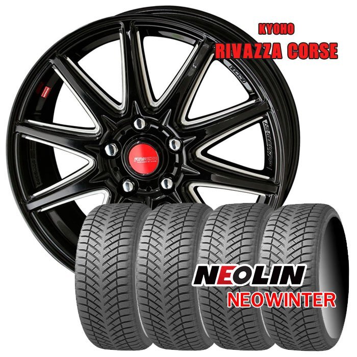 AWー1 4本セット スタッドレスタイヤ 215/55R17 NANKANG ナンカン AW-1スタッドレス 2024年製 :  AUTOWAY(オートウェイ) - 通販 - Yahoo!ショッピング