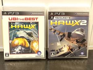 新品未開封 ★ ホークス 1と2 セット H・A・W・X ★ PS3 SONY 希少