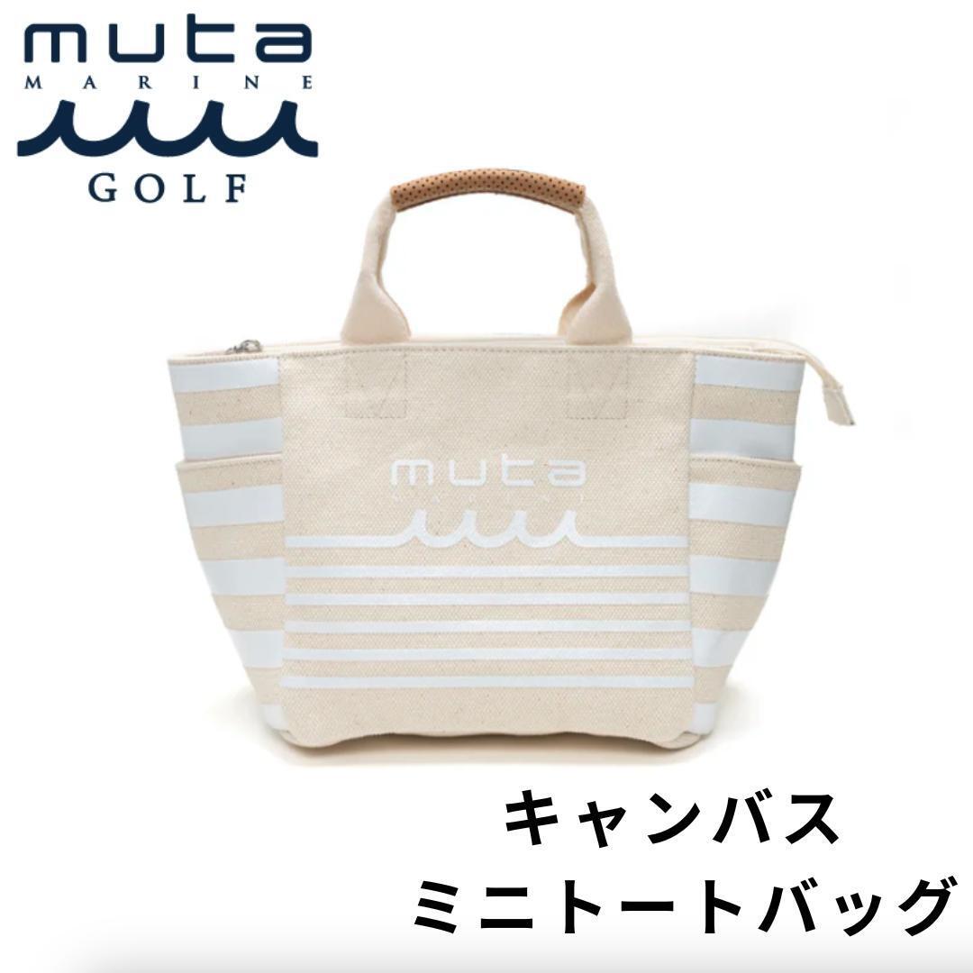 2025年最新】Yahoo!オークション -ムータ バッグの中古品・新品 2025年最新】Yahoo!オークション -ムータ バッグの中古品・新品