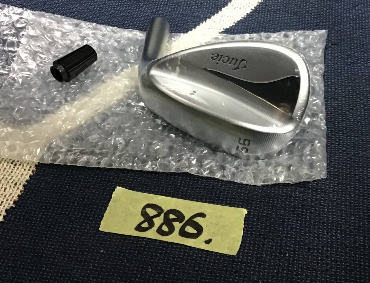 MGD2408_present_wedge_main-