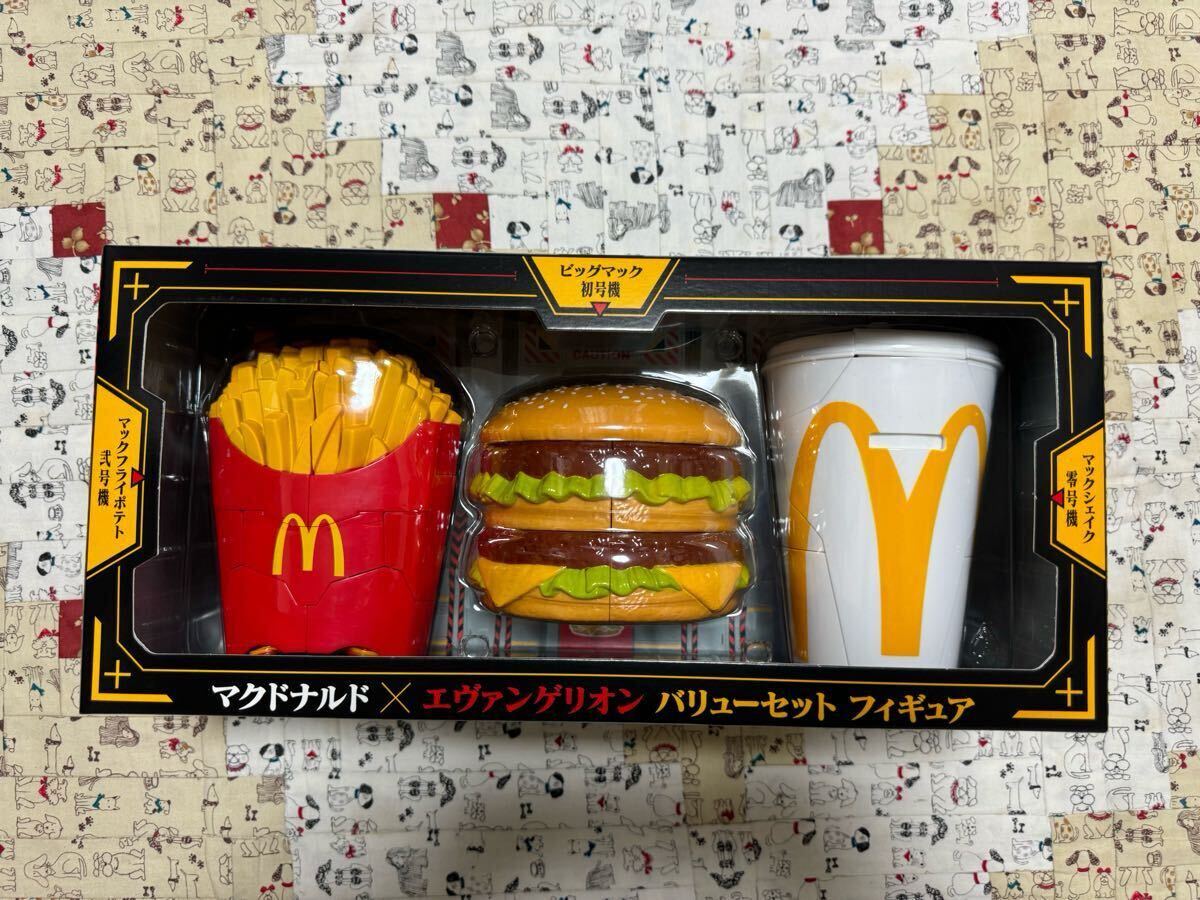 Yahoo!オークション -「マクドナルドバリューセット」の落札相場