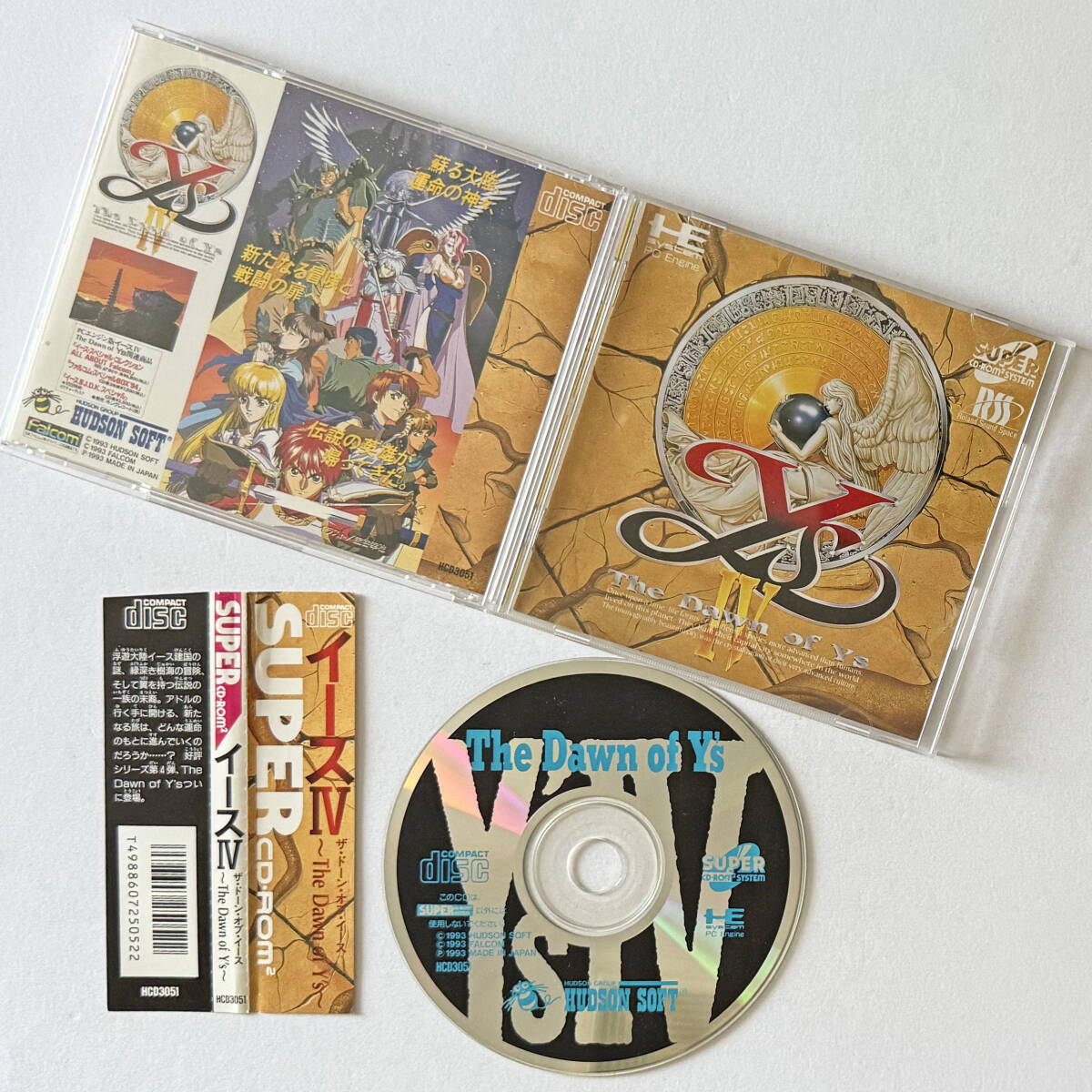 2025年最新】Yahoo!オークション -イースpcエンジンの中古品 2025年最新】Yahoo!オークション -イースpcエンジンの中古品