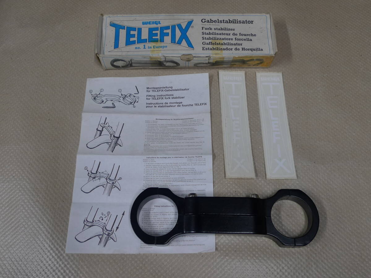 Yahoo!オークション -「telefix」(スタビライザー) (パーツ)の Yahoo!オークション -「telefix」(スタビライザー) (パーツ)の